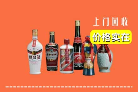 加查县回收老酒